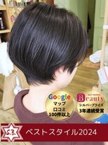 ソングバード(SONG BIRD) 〈SONGBIRD 〉髪の悩みも、心に灯る光で解き放たれる。