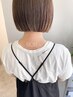 【inst限定◆好原指名】ぱつっとボブcut+髪質改善ストレート ￥27500→￥19980