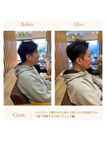 グランバイ アトリエドングリ(Grand × AtlierDonguri)&nbsp;お客様髪質改善データ1569（マッシュショート）