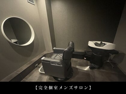 レアロイヤルバーバー(Le' A ROYAL BARBER)の写真
