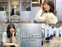 ロゼッタ 仙台小松島店(Rosetta)