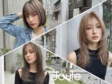 ジュール 新宿(Joule)