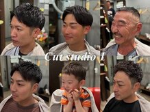 カットスタジオワン(Cut studio 1)
