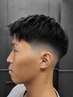 清潔感、全部フェードに任せろ。/スキンフェード8月限定