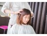 汗と皮脂でつまった頭皮をきれいな頭皮に！炭酸クレンジングスパ+カット