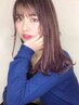 【炭酸ハホニコトリートメント】+カット￥7000