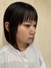 【艶サラ♪学割U24】骨格補正カット＋縮毛矯正￥15950→￥11800