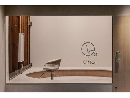 オハ(Oha)の写真