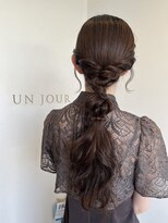 アンジュール&nbsp;編みおろしロング