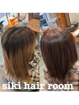 シキヘアールーム(siki hairroom)&nbsp;デザインケアハイライト