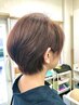 【ご新規様限定/髪質改善♪】白髪染め￥6600→￥4400