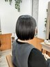N【髪質改善♪】カット+髪質改善ストレート+プレミアムトリートメント ￥19800