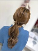 ヘアセット/ローポニー