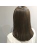 似合わせカット+カラー+髪質改善トリートメント / ￥13200