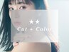 【新規】カット＋オーガニックカラー＋2stepトリートメント　￥14,300⇒