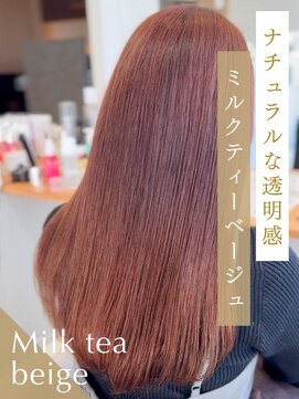 クレア 岡崎若松東店(CREA) ナチュラルな透明感ミルクティーベージュ