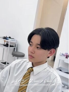 アビー ランシェル(ABEY LENCIEL) センターパート/新潟/長岡