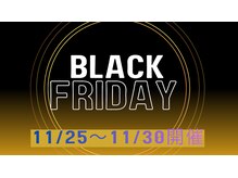 ヘアースパ ノッシュ 藤崎店(Hair Spa Nosh)