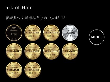 アークオブヘア(ark of hair)の写真