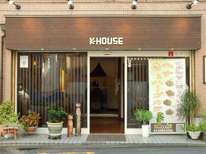 ヘアーリゾートケイハウス(K HOUSE)の写真