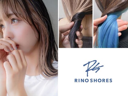 リノショアーズ 辻堂(Rino Shores)の写真