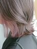 【デザインカラー♪】カット+インナーカラー（ケアブリーチあり）￥12780