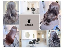 エートス(ethos)