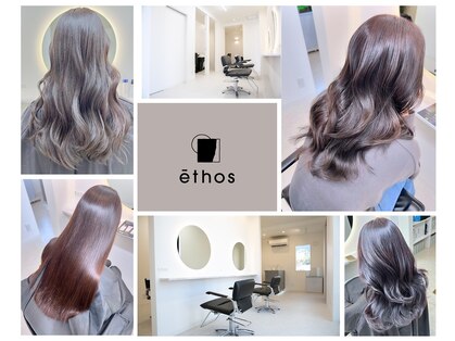 エートス(ethos)の写真