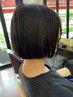 似合わせカット＋COREME3ステップトリートメント ￥9350→￥8800～【髪質改善】