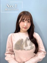 マーシュ 梅田(marshu) HANA 