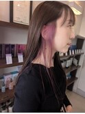 インナーカラー