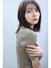 【人気No,1】高濃度！カットカラー+アプトグロス水素髪質改善トリートメント