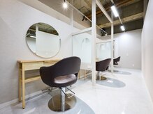 コルサヘアービリス (Colza hair BIRIS )