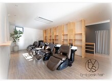 ティーズピーク(ty s peak)の雰囲気(オージュアシャンプーを使い、フルフラットシートで癒します)