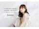 ジャンナ グロー(Janna grow)の写真