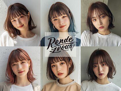 ランデブー 大宮(Rende-Zvous)の写真