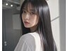髪質改善ケラチントリートメント