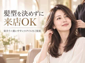 エレム 心斎橋(elem.)の写真/「何が似合うか分からなくなった大人女性へ」