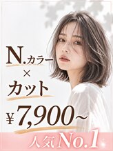 アーサス ヘアー デザイン 上越店(Ursus hair Design by HEADLIGHT)
