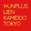 アンプリュス リアン(1+ Unplus lien)のお店ロゴ