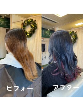 スミカ(sumica) #インナーカラー #暗髪 #ピンクカラー