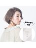 ◆カット+リタッチカラー+リンケージトリートメント(お持ち帰り付き)￥8800