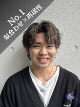 ビグディー サロン ヌーピー(BIGOUDI salon noopee) 林 叶也