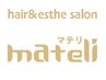 カット+ストレートパーマ ￥14250～