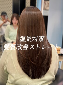 アピッシュ ギンザ(apish ginza) 髪質改善/縮毛矯正/癖毛/ストレートヘア/トリートメント/パーマ