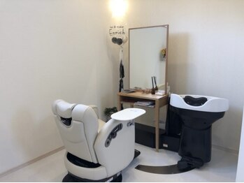 hair&make Enrich【ヘアメイク　エンリッチ】