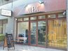 1つのメニューからでもOK！全メニューから２０％OFF♪