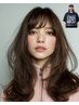 【KAZUKI限定】【こだわり髪質改善】(髪質改善ストレート変更可)