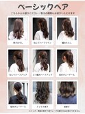ベーシックヘアカタログ