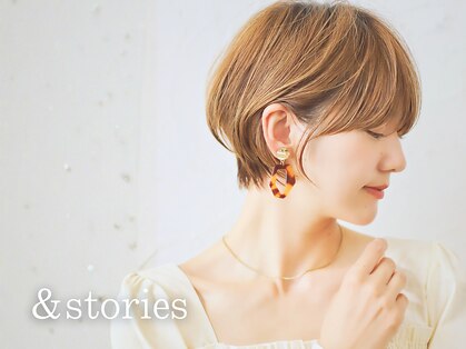 アンド ストーリーズ(&STORIES)の写真